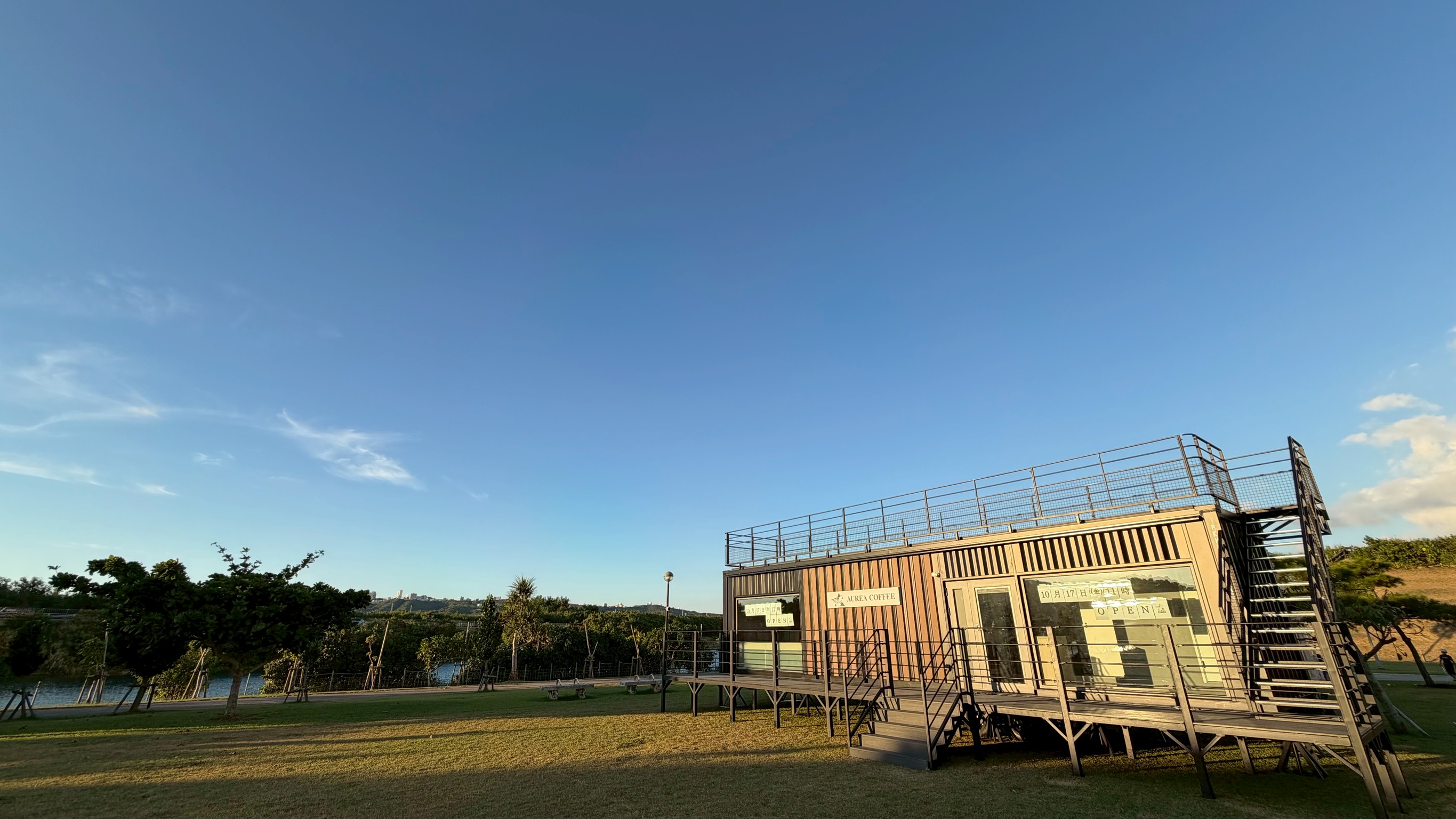 島風とコーヒーの無人カフェ AUREA COFFEE